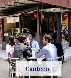 Canteen